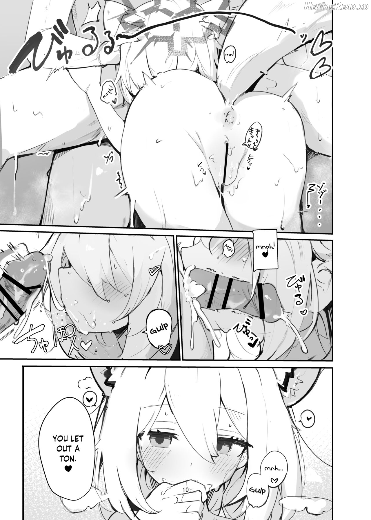 Shigure Hon Chapter 1 - page 9