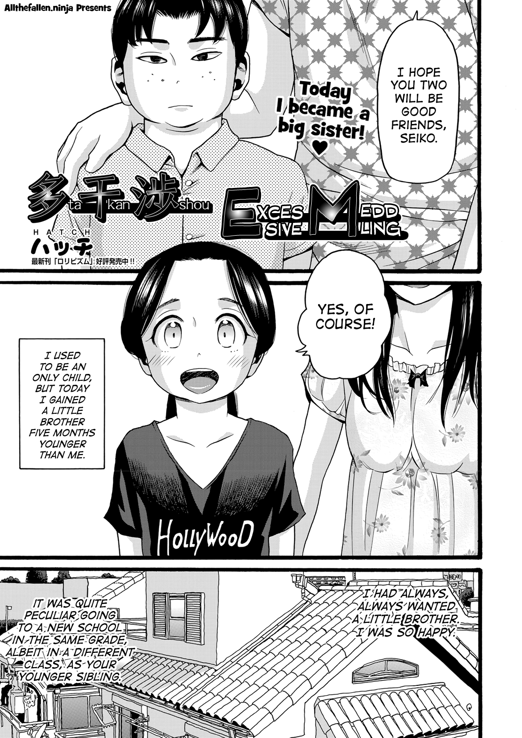 JS Hentai Chapter 1 - page 102