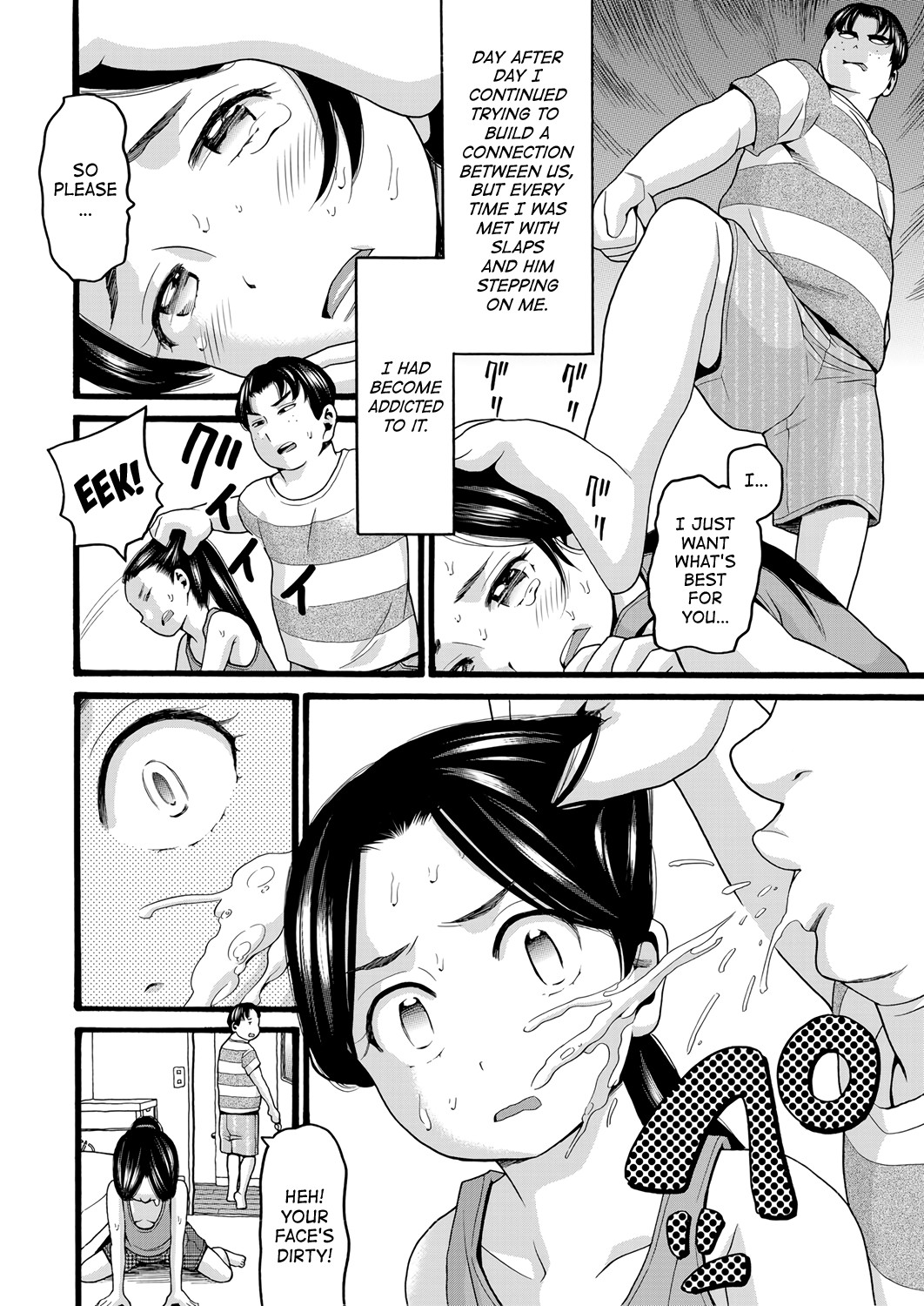 JS Hentai Chapter 1 - page 109