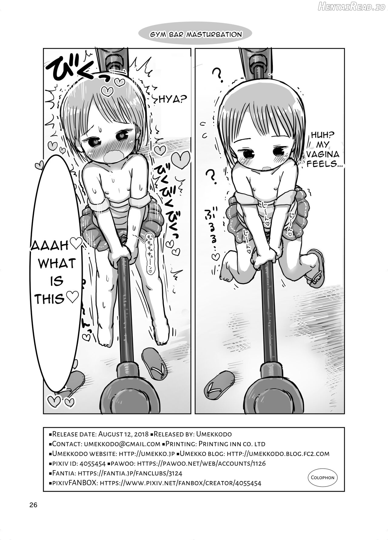 Massage-chuu ni Jirasarete Kossori Onanie Shichau Manga Chapter 1 - page 24