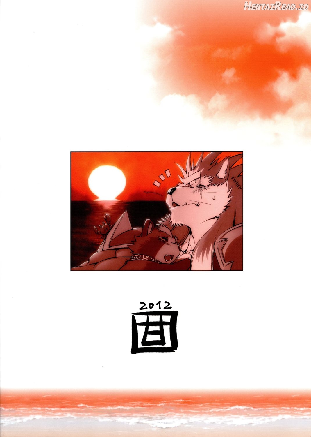 Mahou no Juujin Foxy Rena 1 - Decensored Chapter 2 - page 28