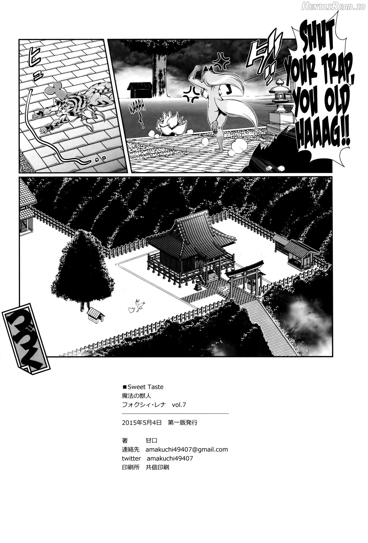 Mahou no Juujin Foxy Rena 1 - Decensored Chapter 9 - page 30