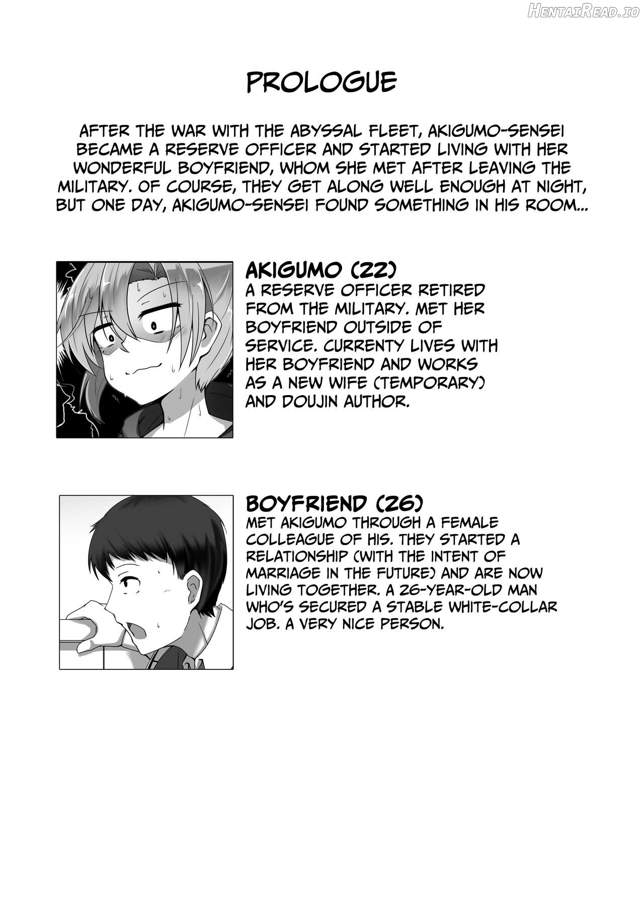 Akigumo Sensei Ushiro no Himegoto Chapter 1 - page 3