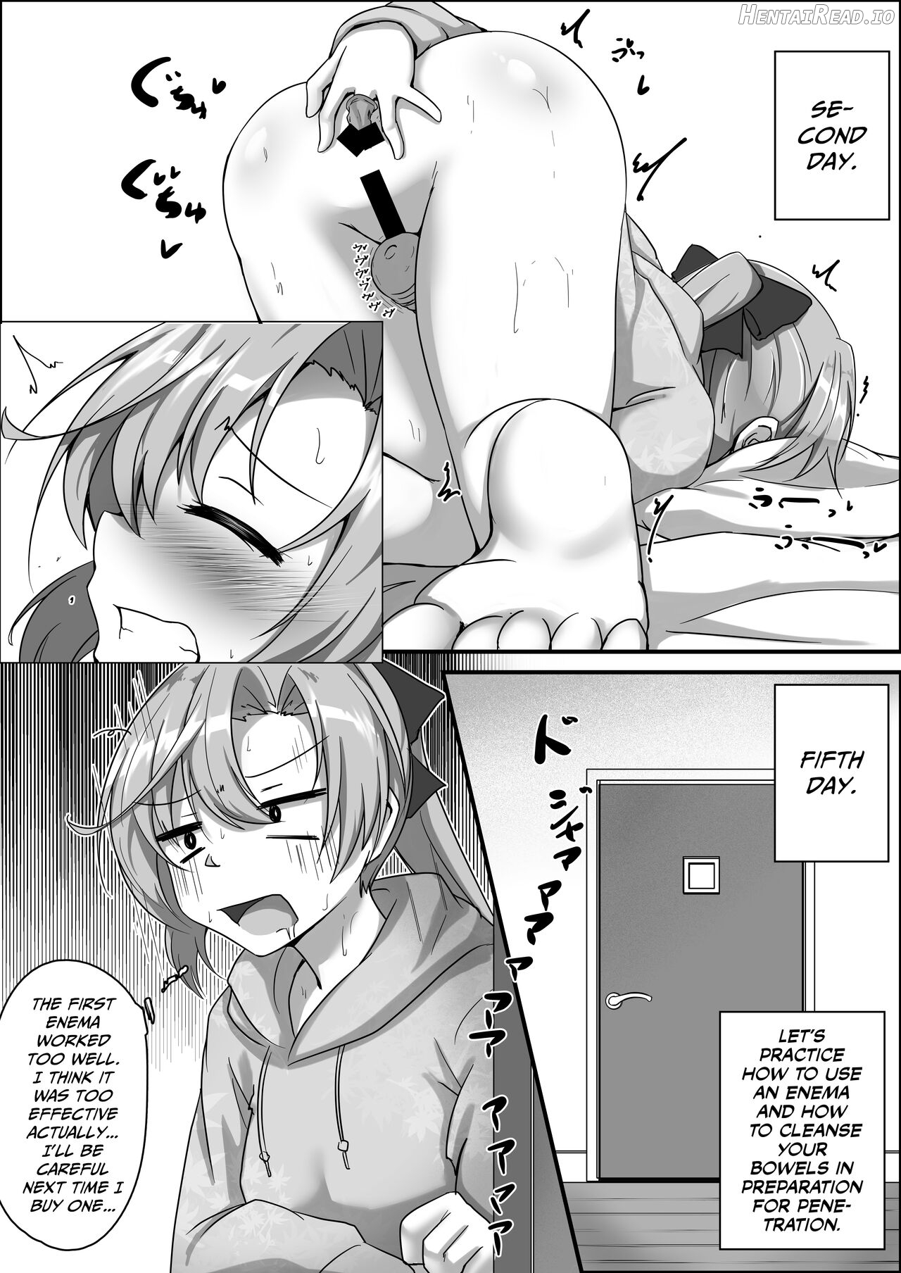 Akigumo Sensei Ushiro no Himegoto Chapter 1 - page 11