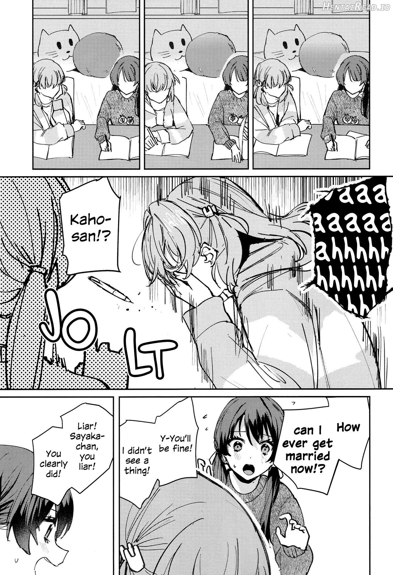 Yokudou Paradox Chapter 1 - page 4