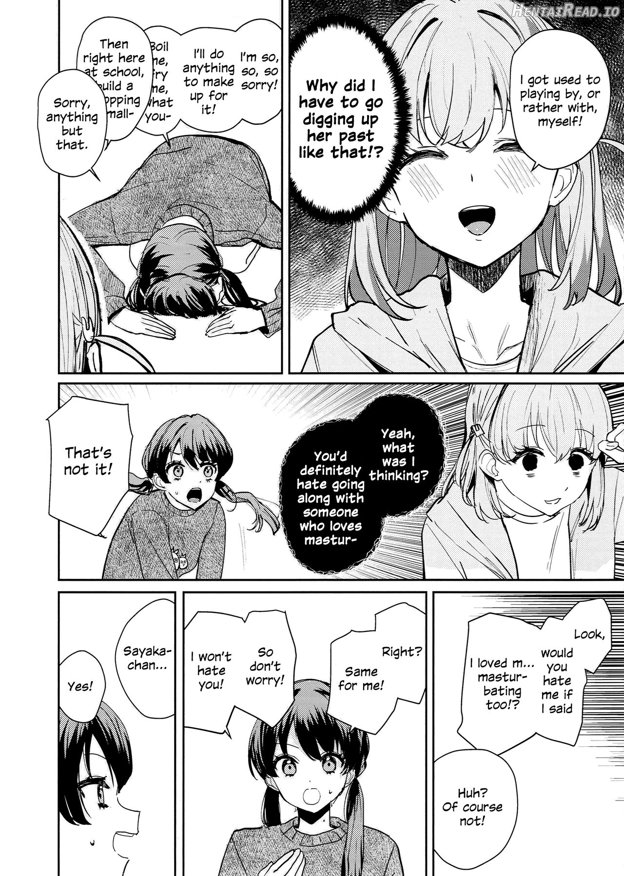 Yokudou Paradox Chapter 1 - page 7