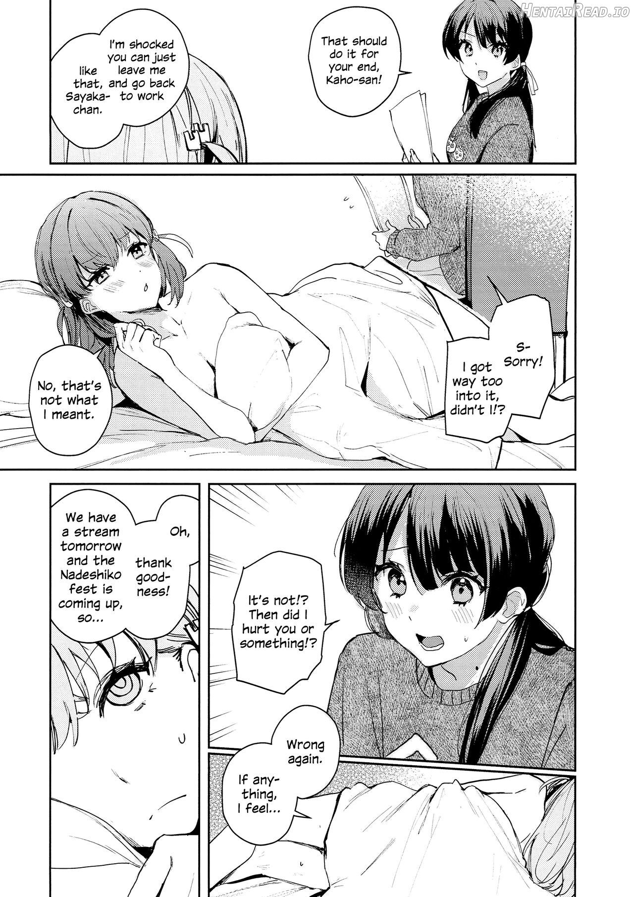 Yokudou Paradox Chapter 1 - page 18