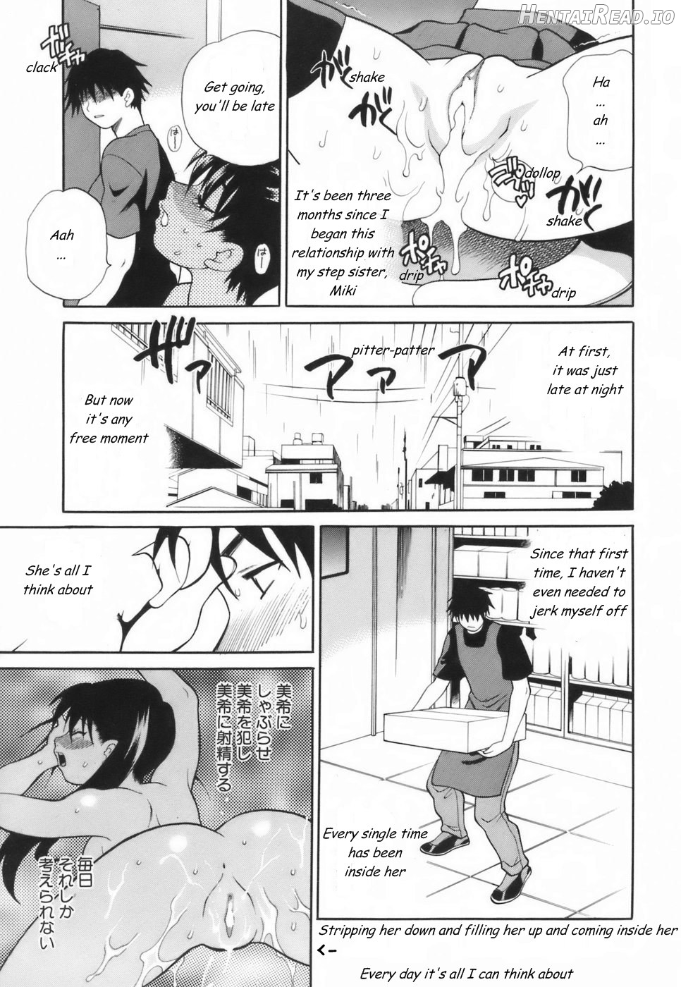 Iyarashii yume Ch. 2-3 Chapter 1 - page 19