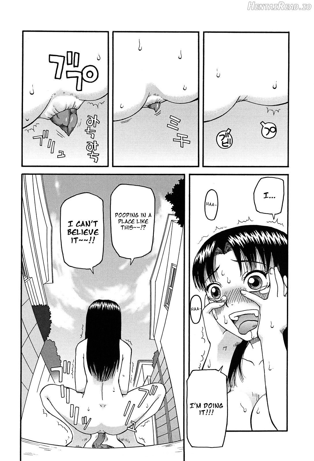 Gaiben Hentai Chapter 1 - page 14