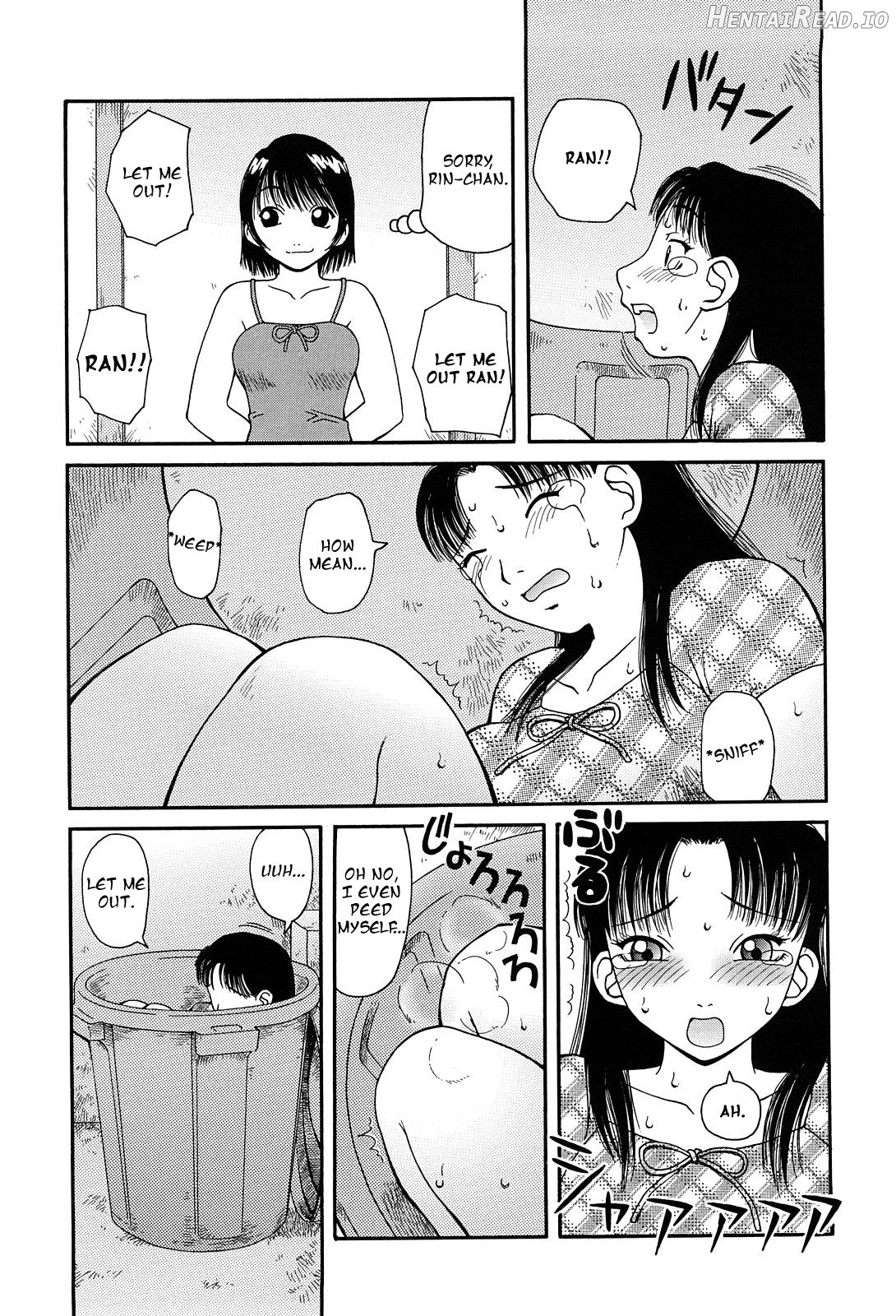 Gaiben Hentai Chapter 2 - page 10