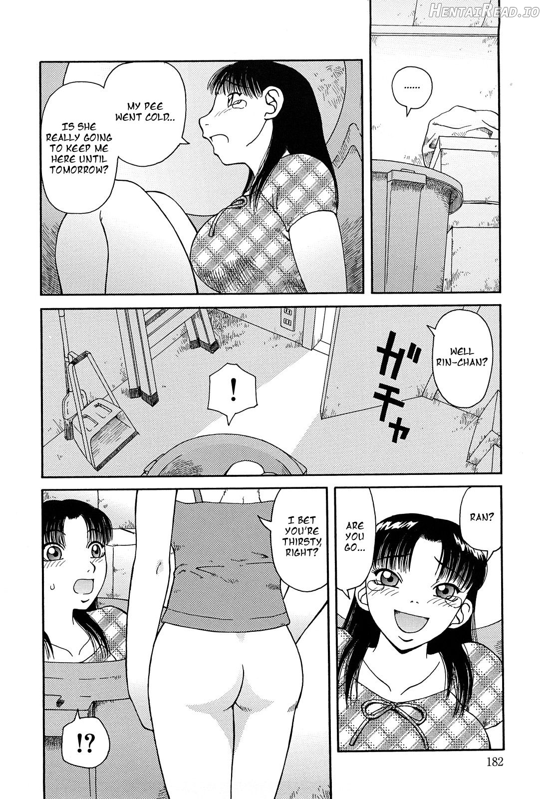 Gaiben Hentai Chapter 2 - page 12