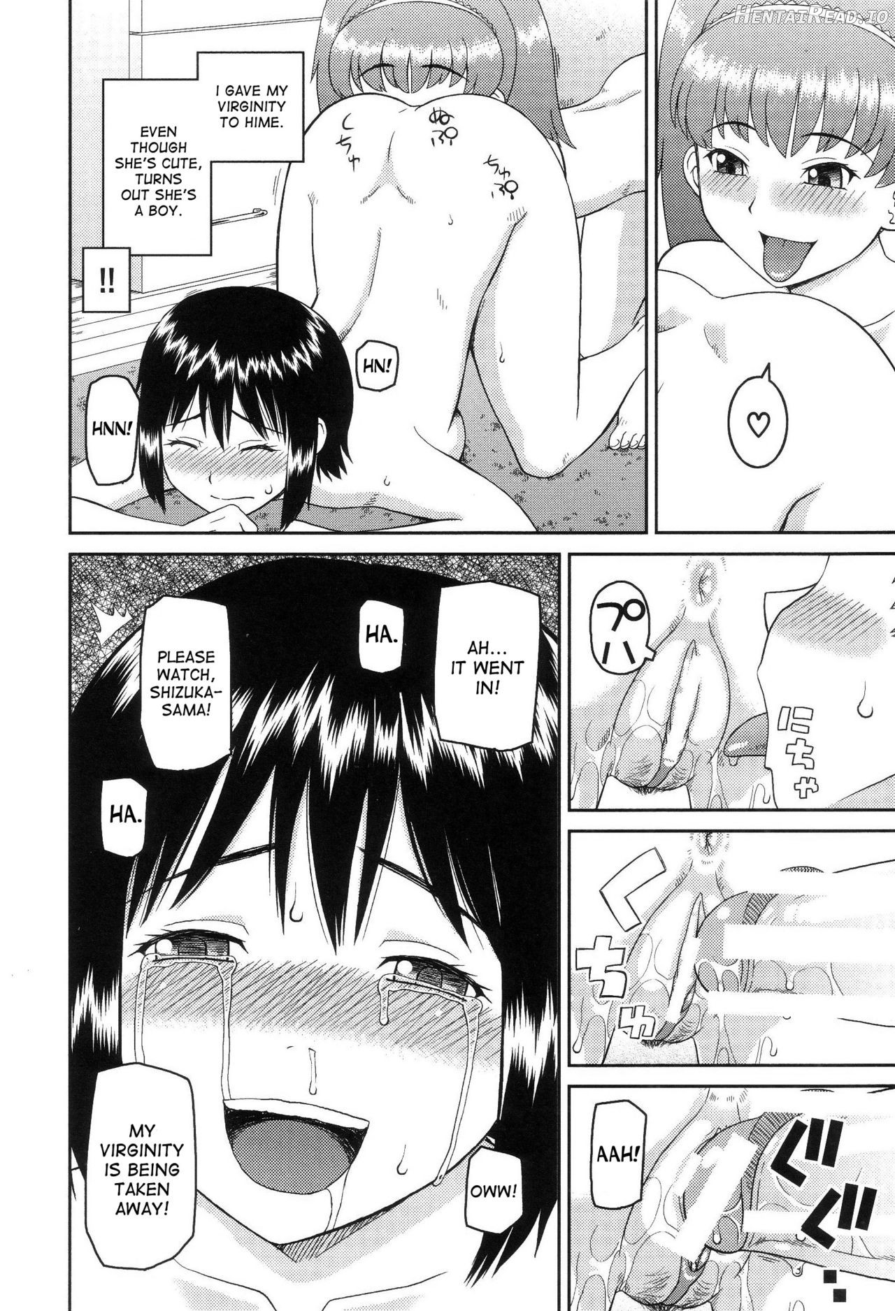 Dourui Hentai Chapter 1 - page 6