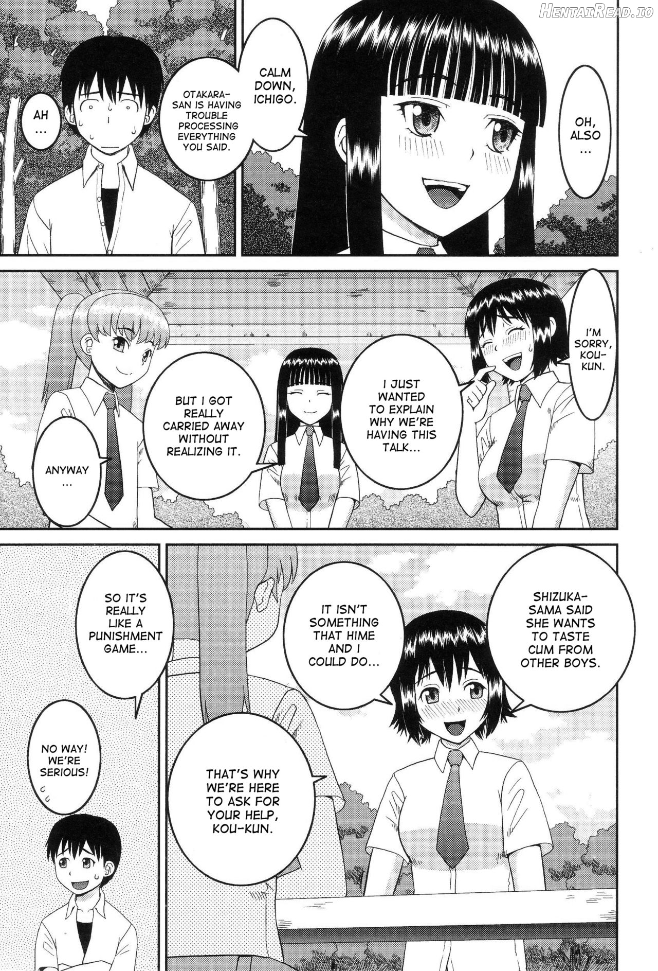 Dourui Hentai Chapter 1 - page 13