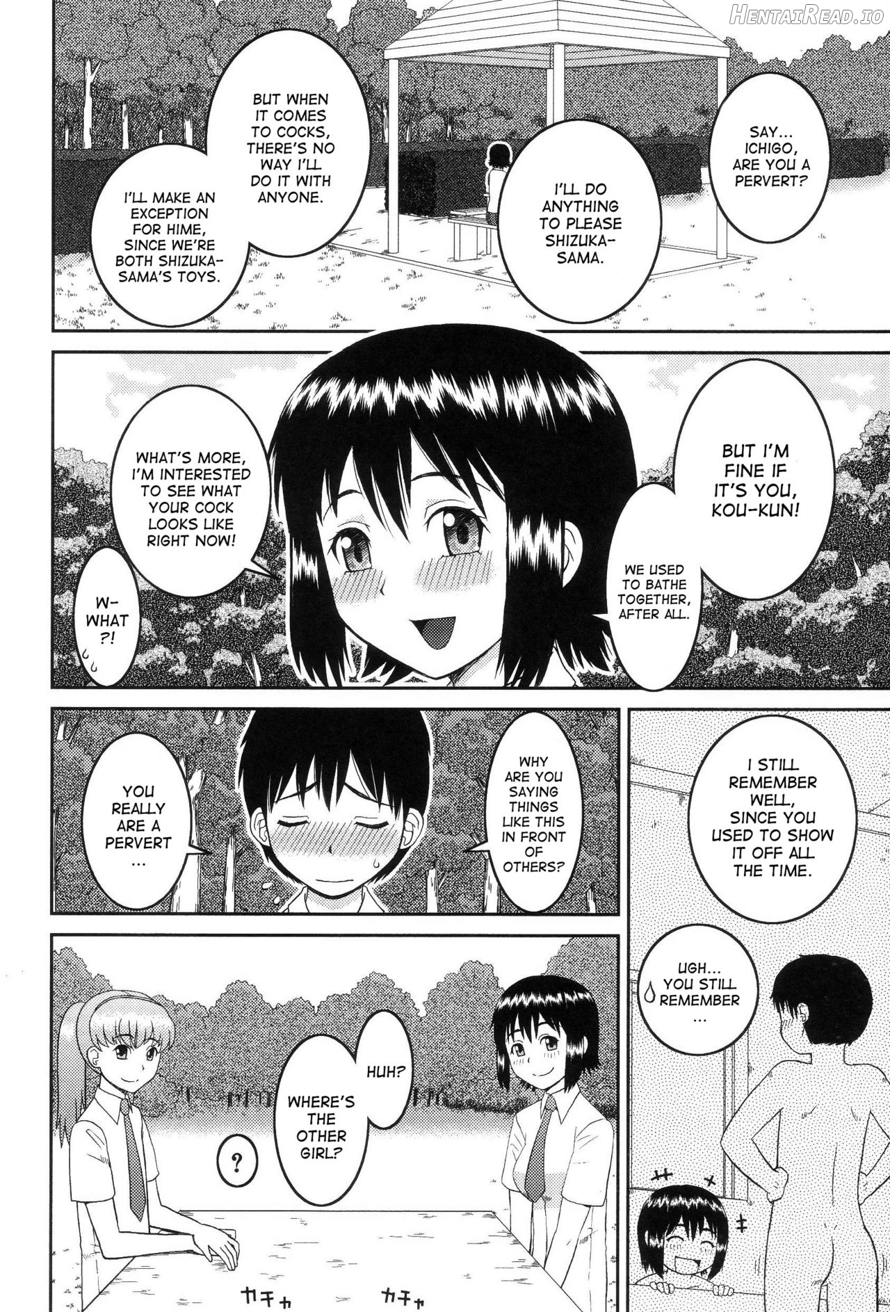 Dourui Hentai Chapter 1 - page 14