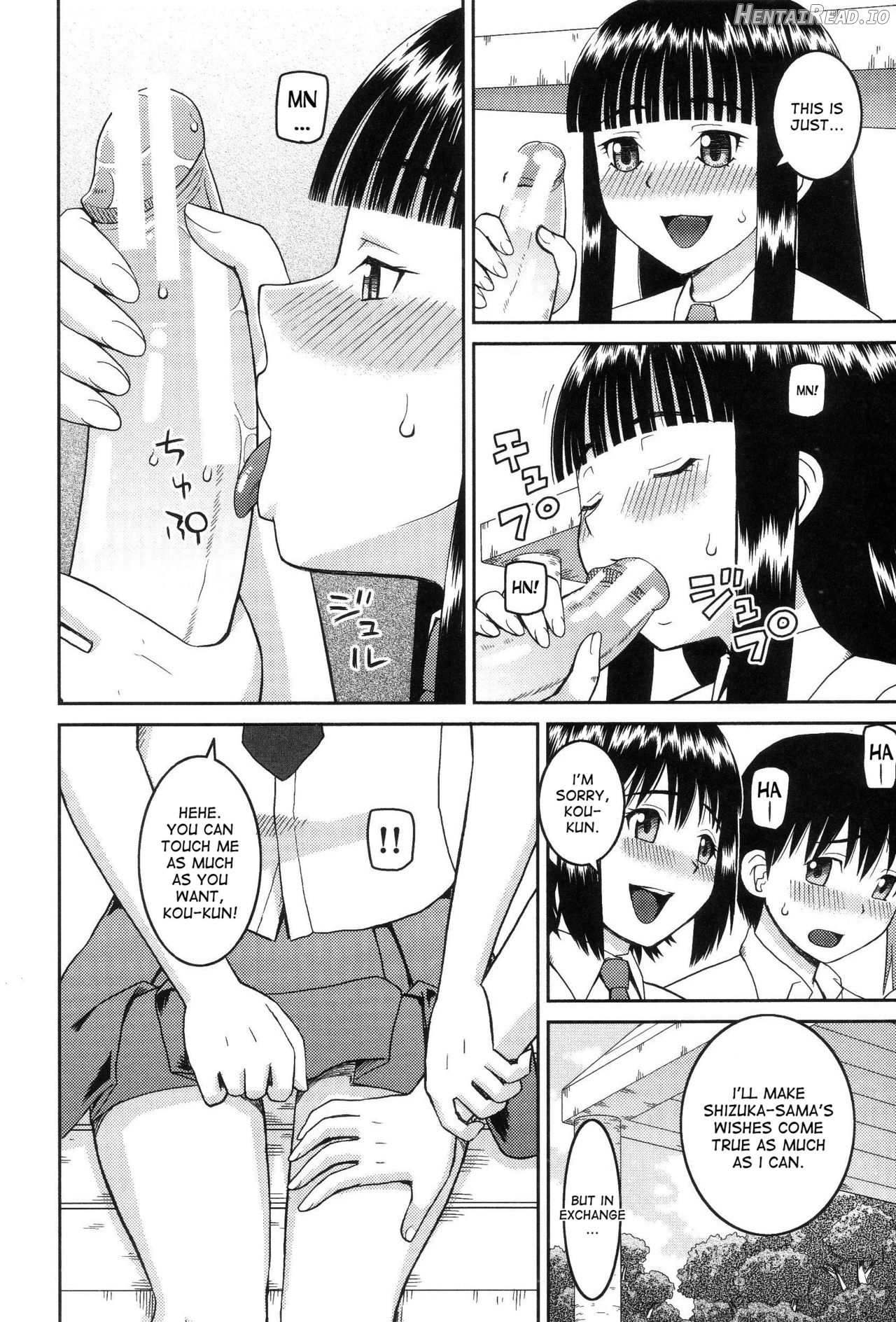 Dourui Hentai Chapter 1 - page 16