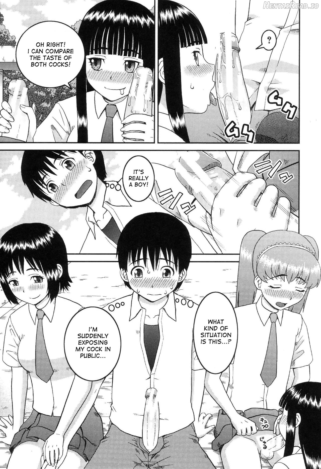 Dourui Hentai Chapter 1 - page 17