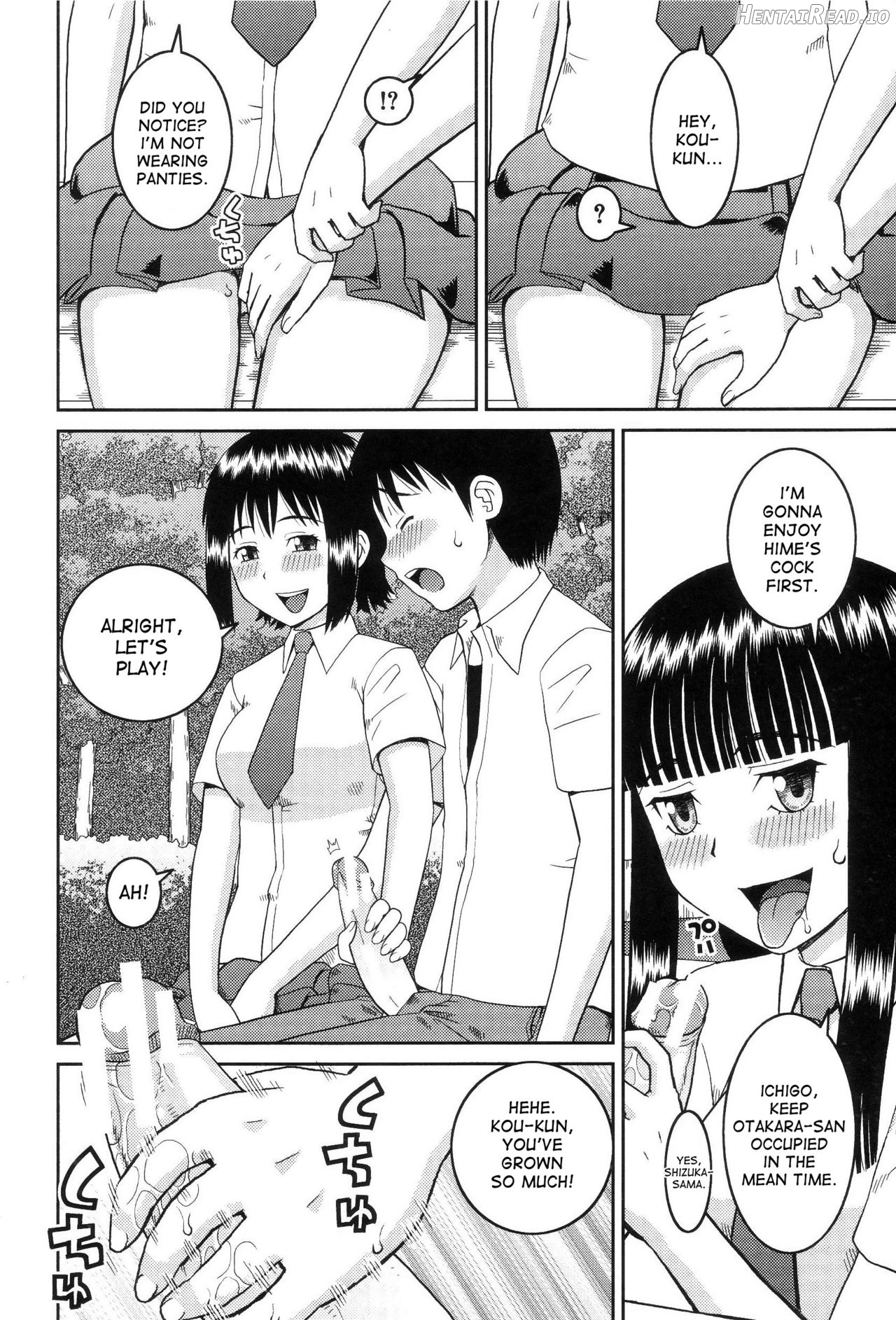 Dourui Hentai Chapter 1 - page 18