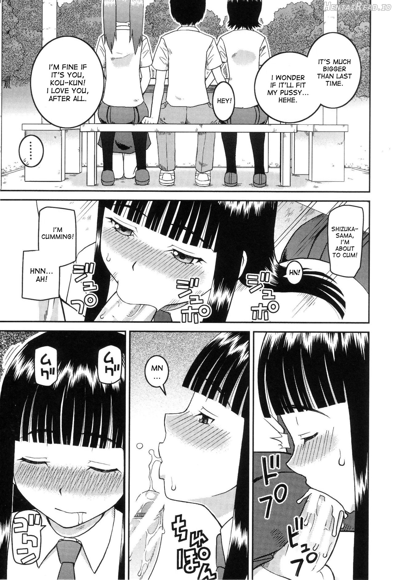 Dourui Hentai Chapter 1 - page 19