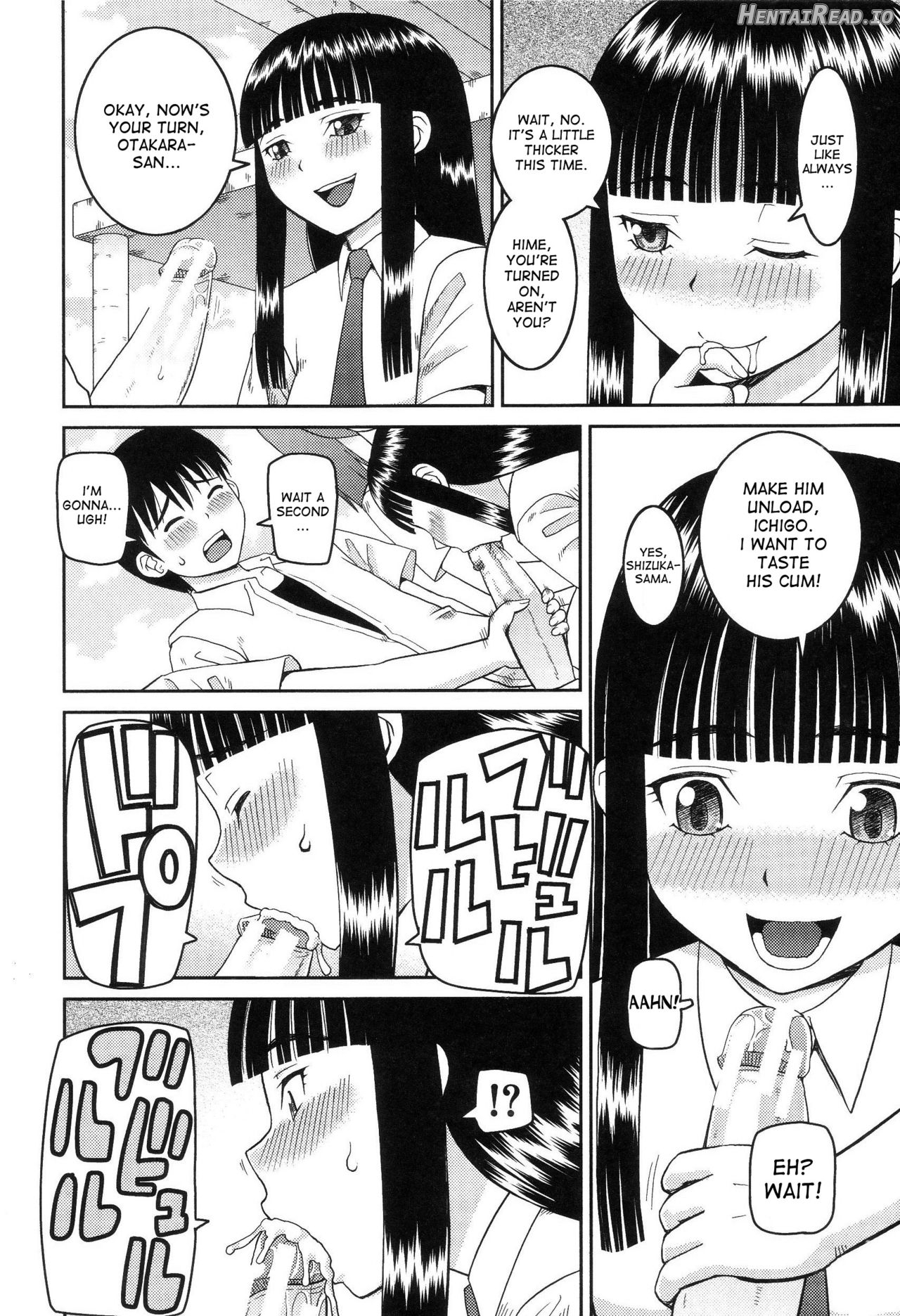 Dourui Hentai Chapter 1 - page 20