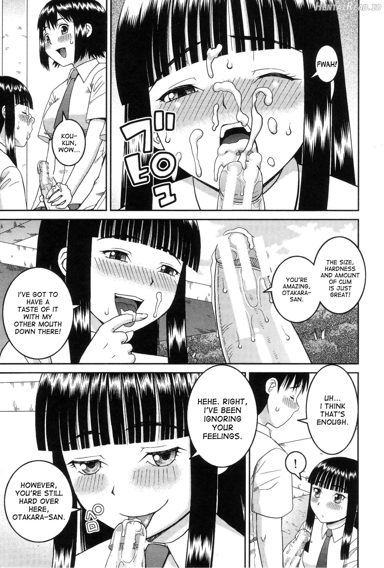 Dourui Hentai Chapter 1 - page 21