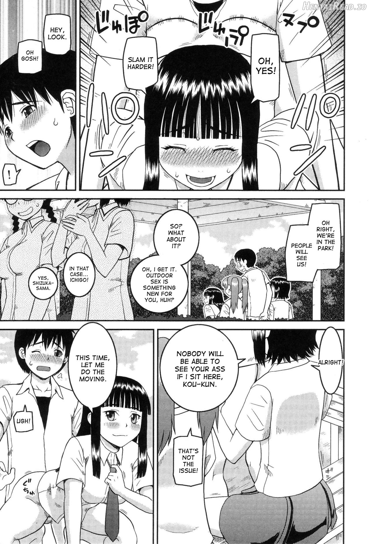 Dourui Hentai Chapter 1 - page 25