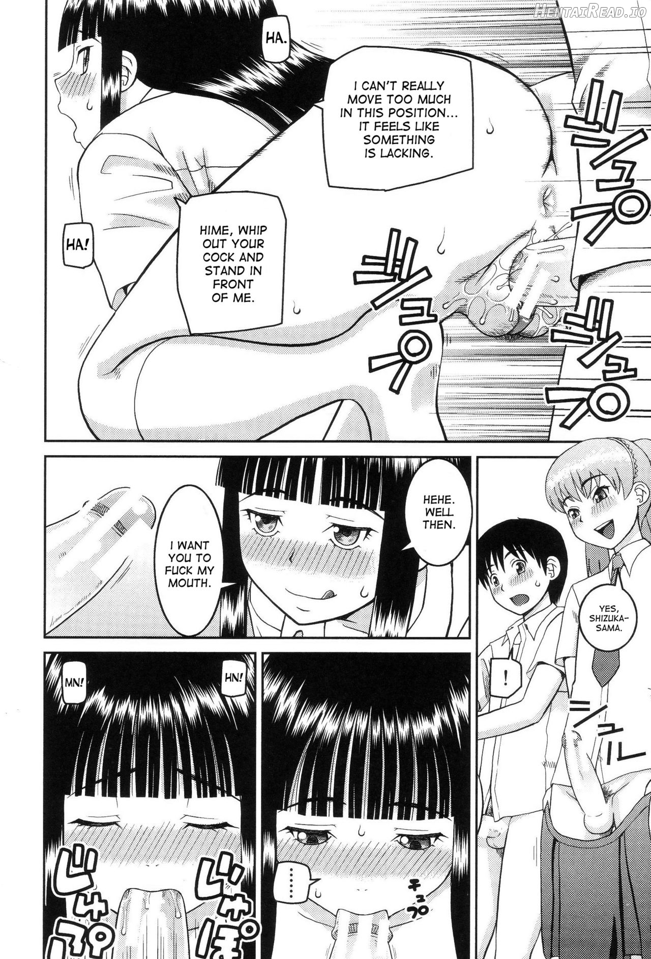 Dourui Hentai Chapter 1 - page 26