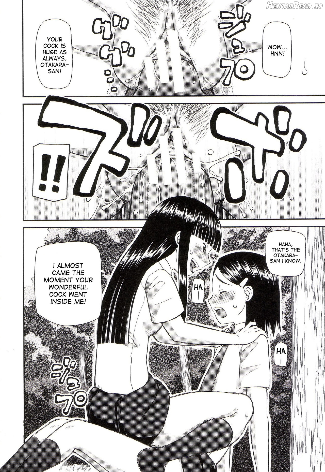 Dourui Hentai Chapter 1 - page 65