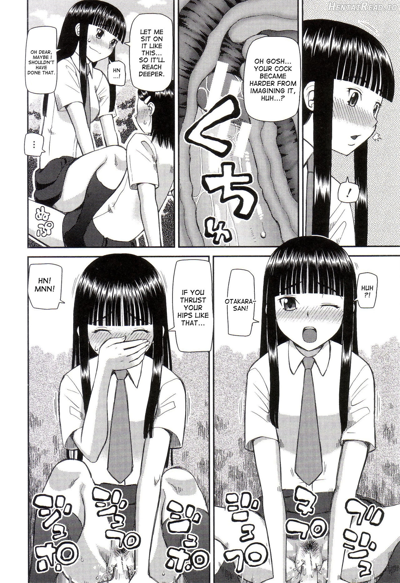 Dourui Hentai Chapter 1 - page 67