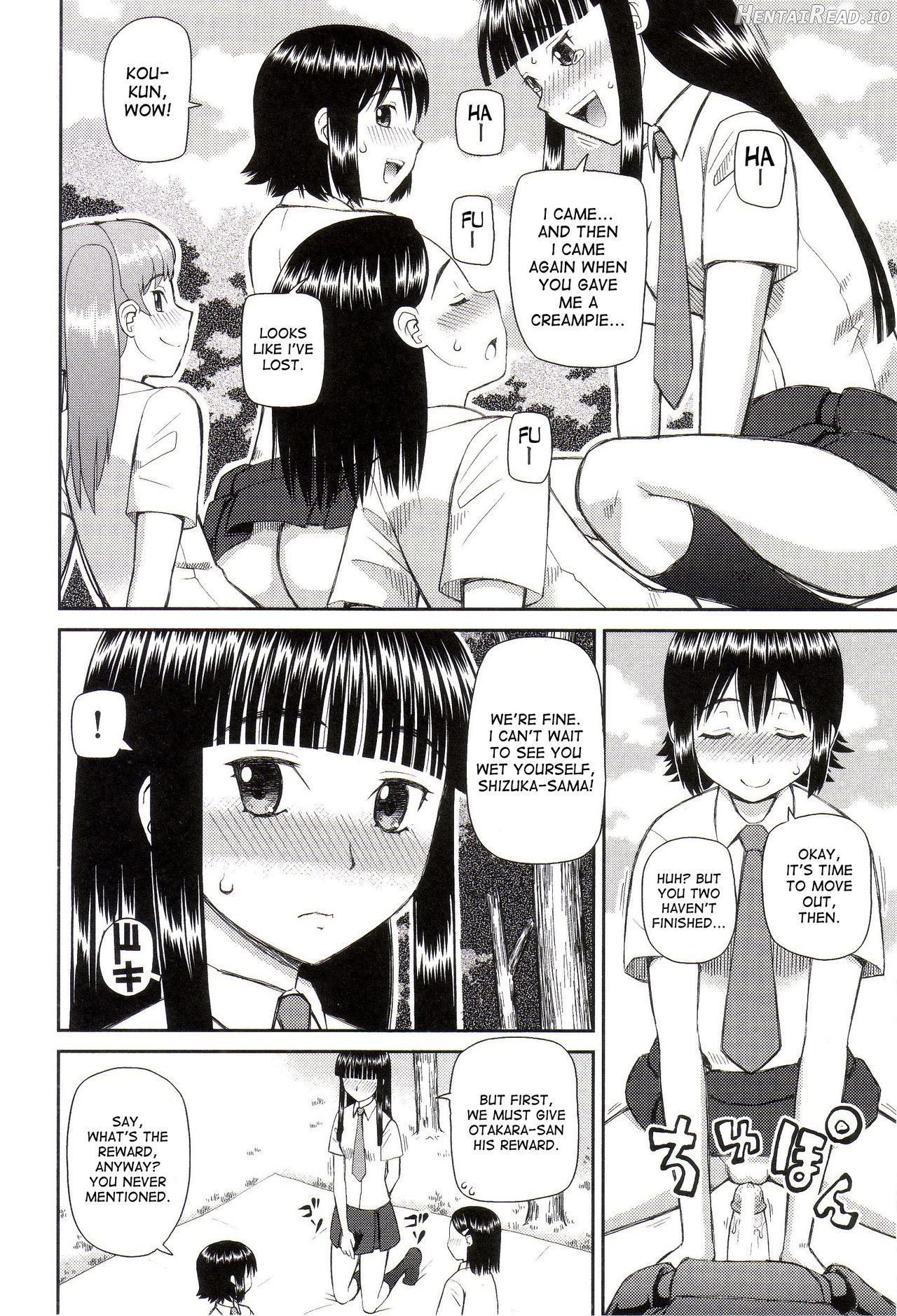 Dourui Hentai Chapter 1 - page 69