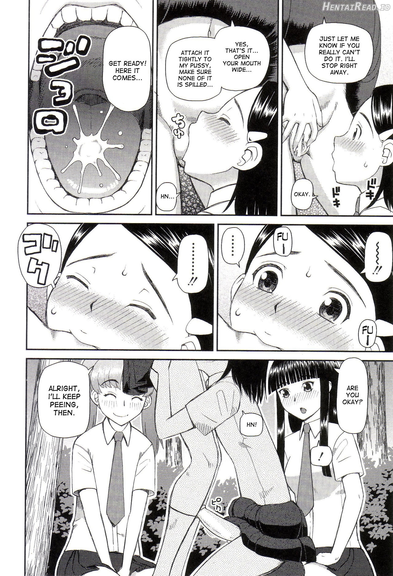 Dourui Hentai Chapter 1 - page 71