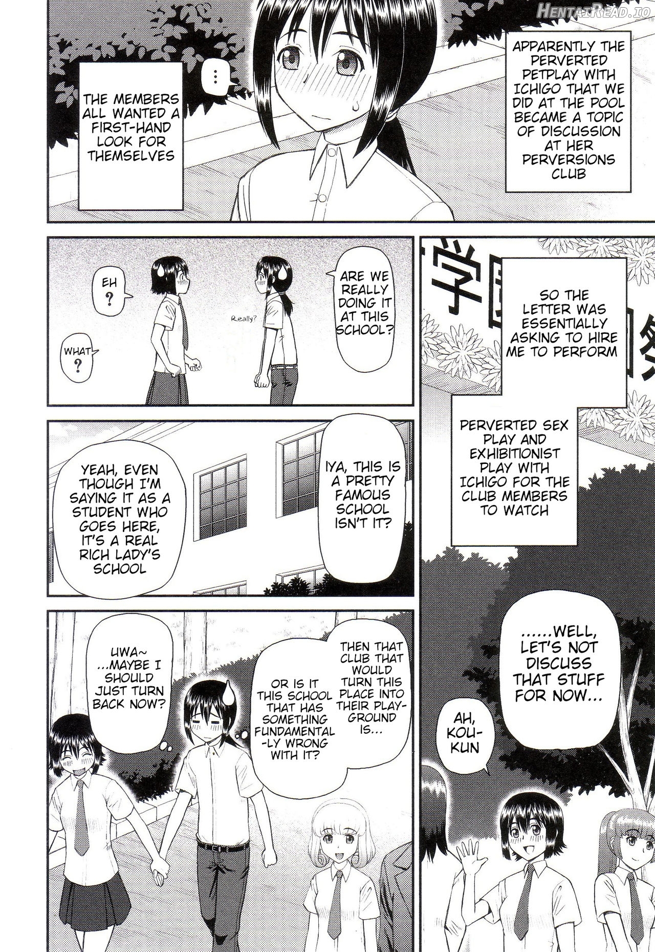 Dourui Hentai Chapter 2 - page 2