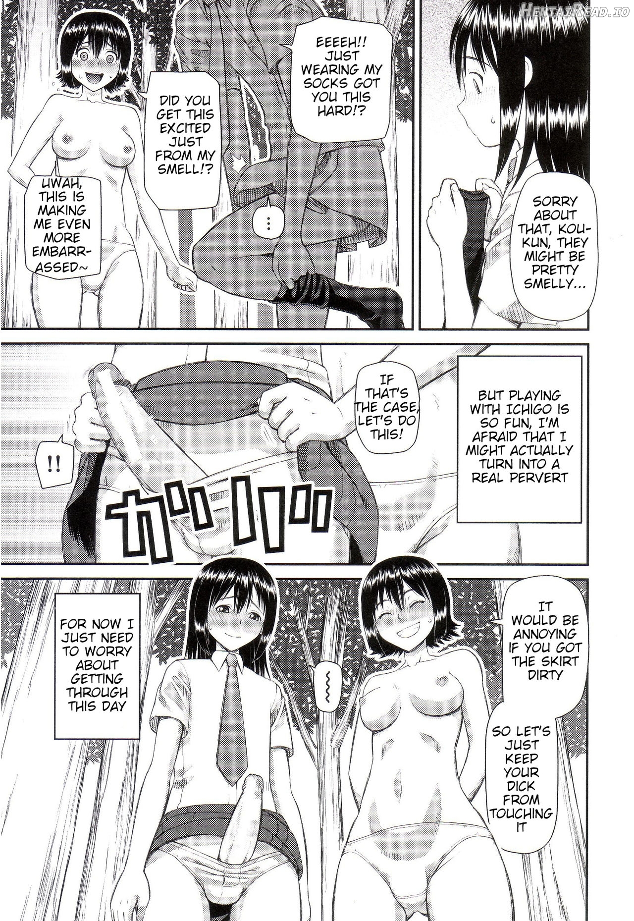 Dourui Hentai Chapter 2 - page 7