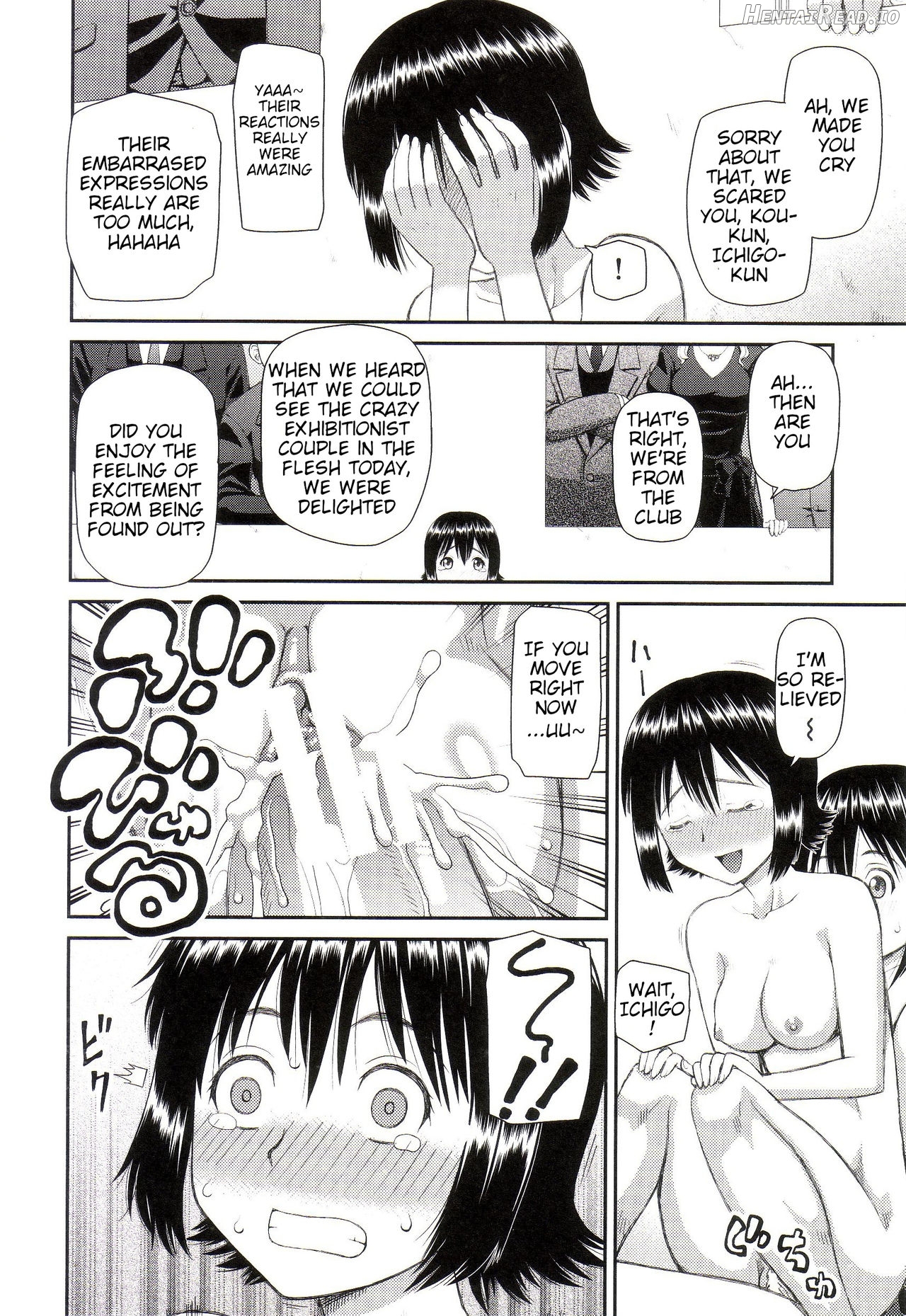 Dourui Hentai Chapter 2 - page 12