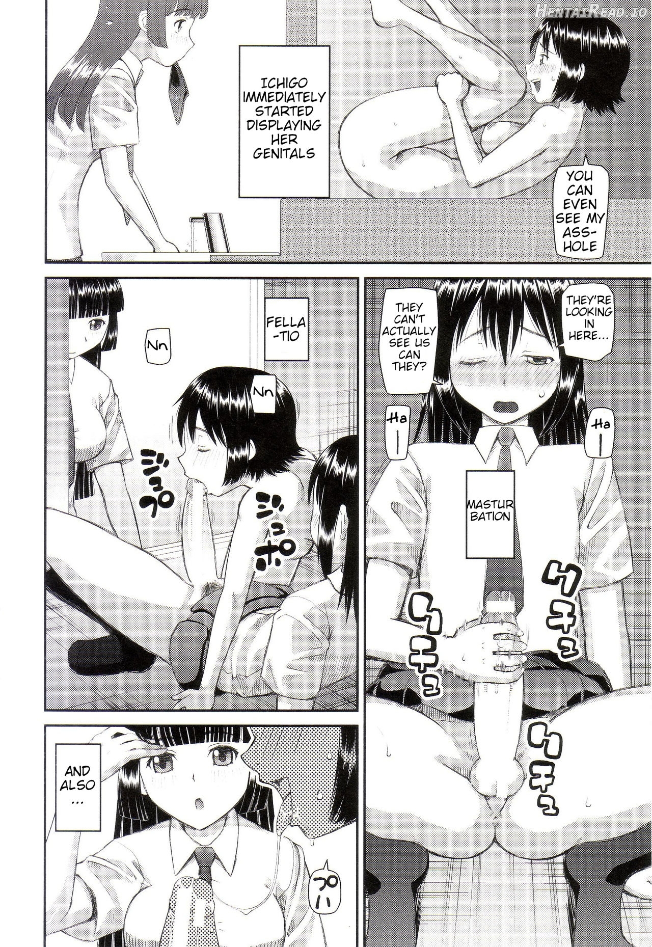 Dourui Hentai Chapter 2 - page 16