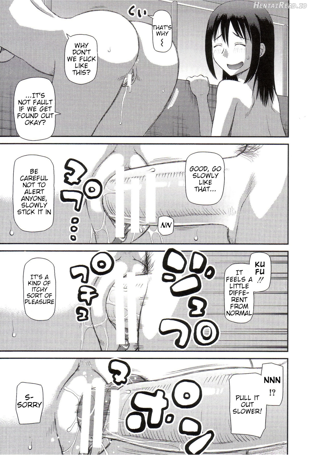 Dourui Hentai Chapter 2 - page 21