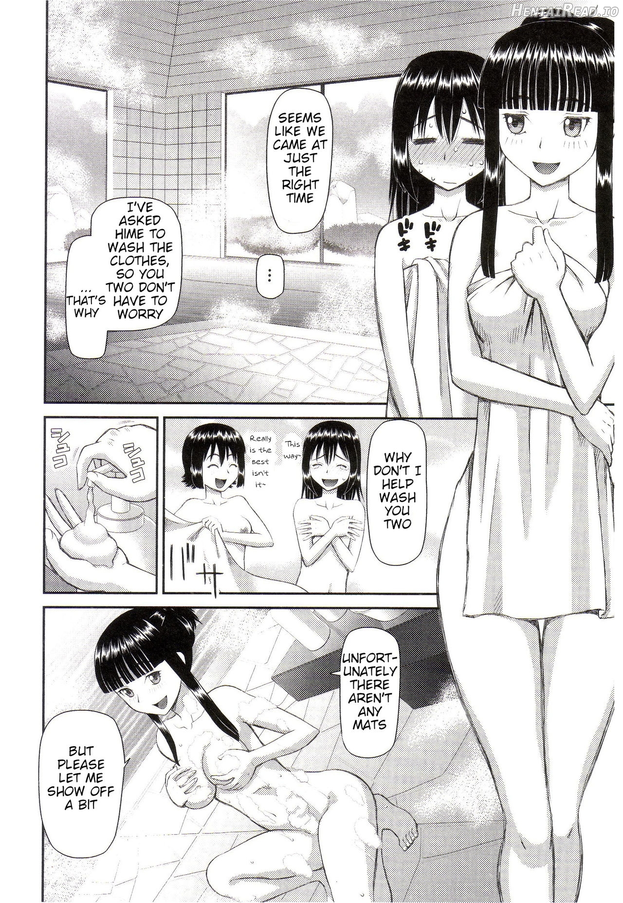 Dourui Hentai Chapter 2 - page 25