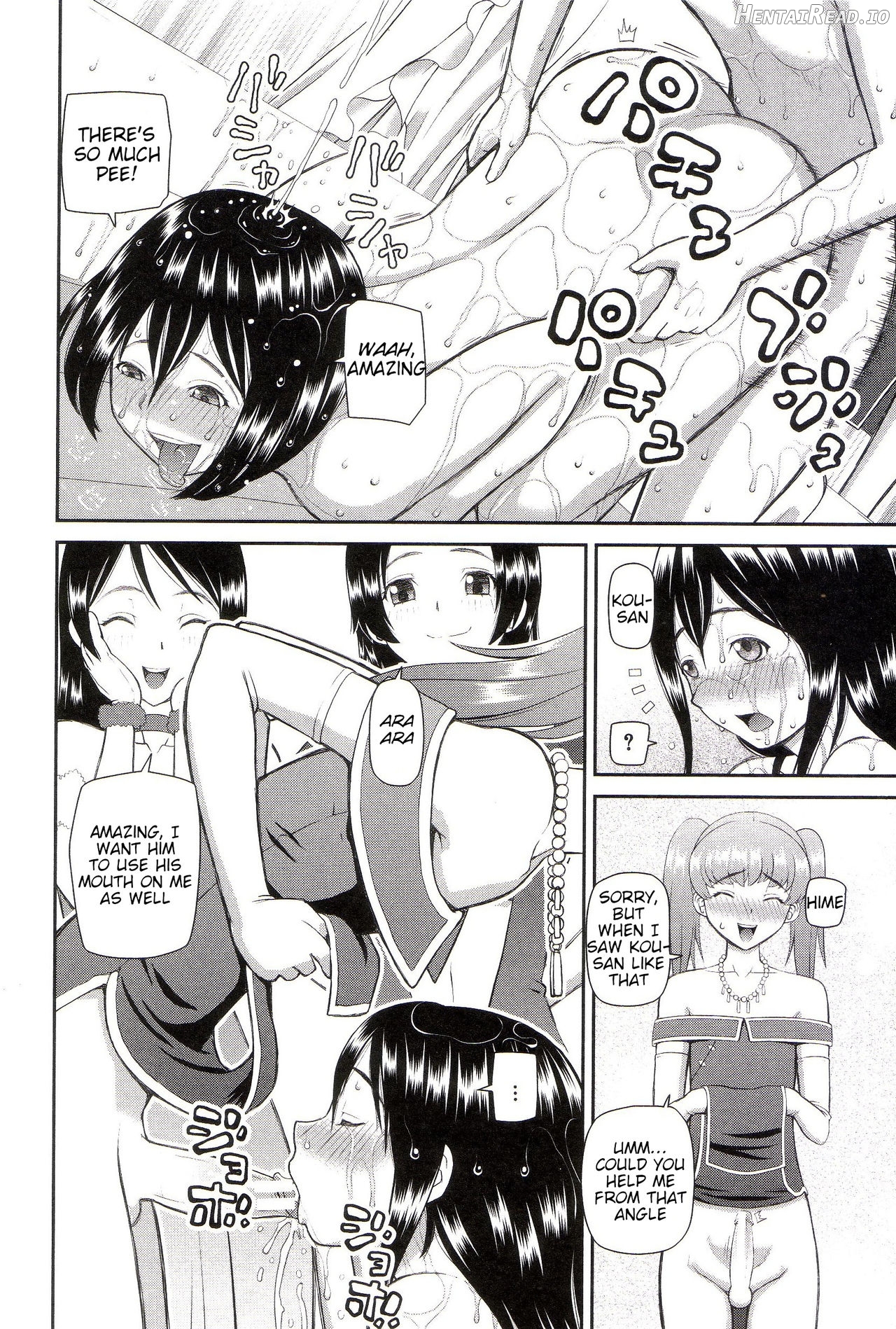 Dourui Hentai Chapter 2 - page 57