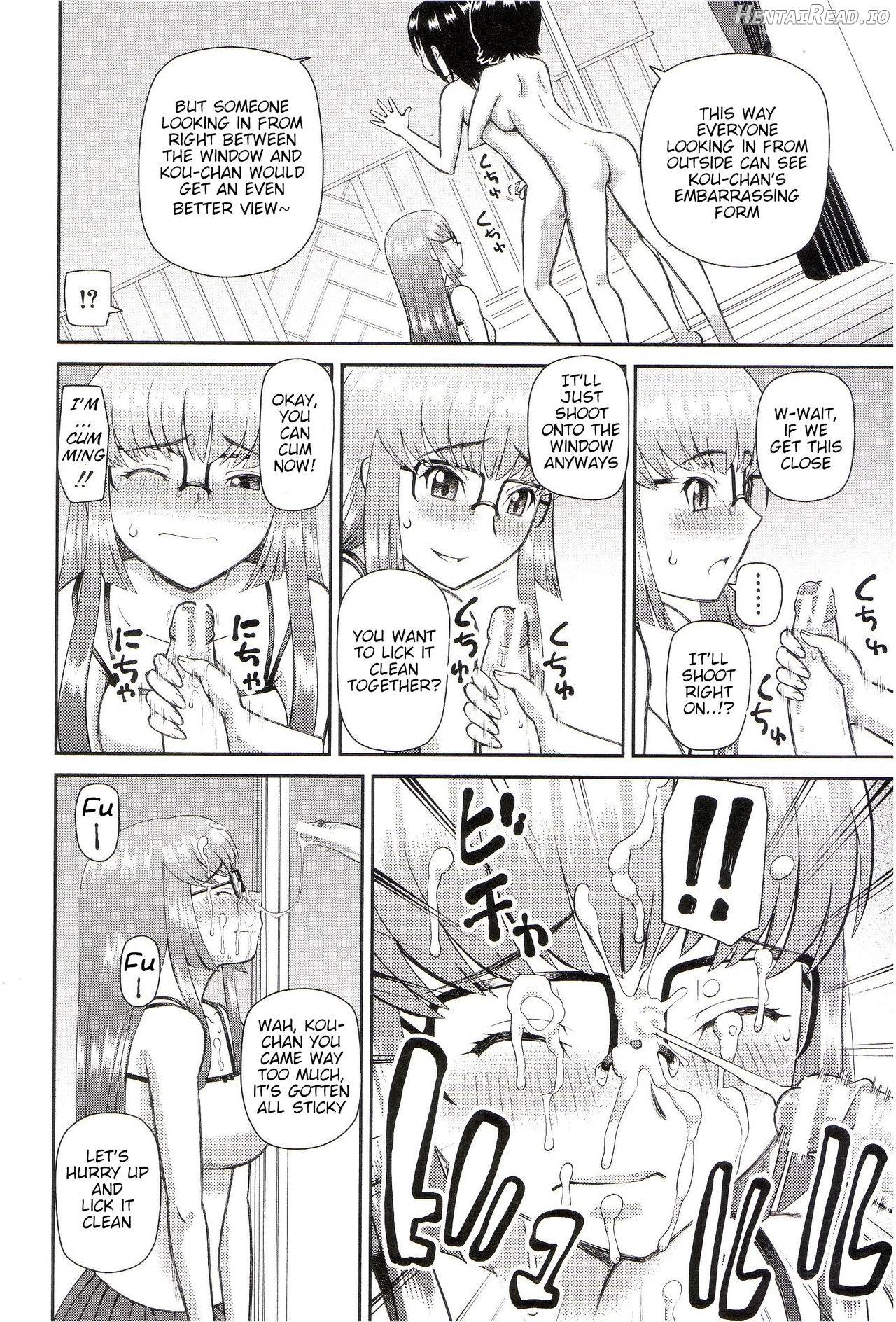 Dourui Hentai Chapter 2 - page 73