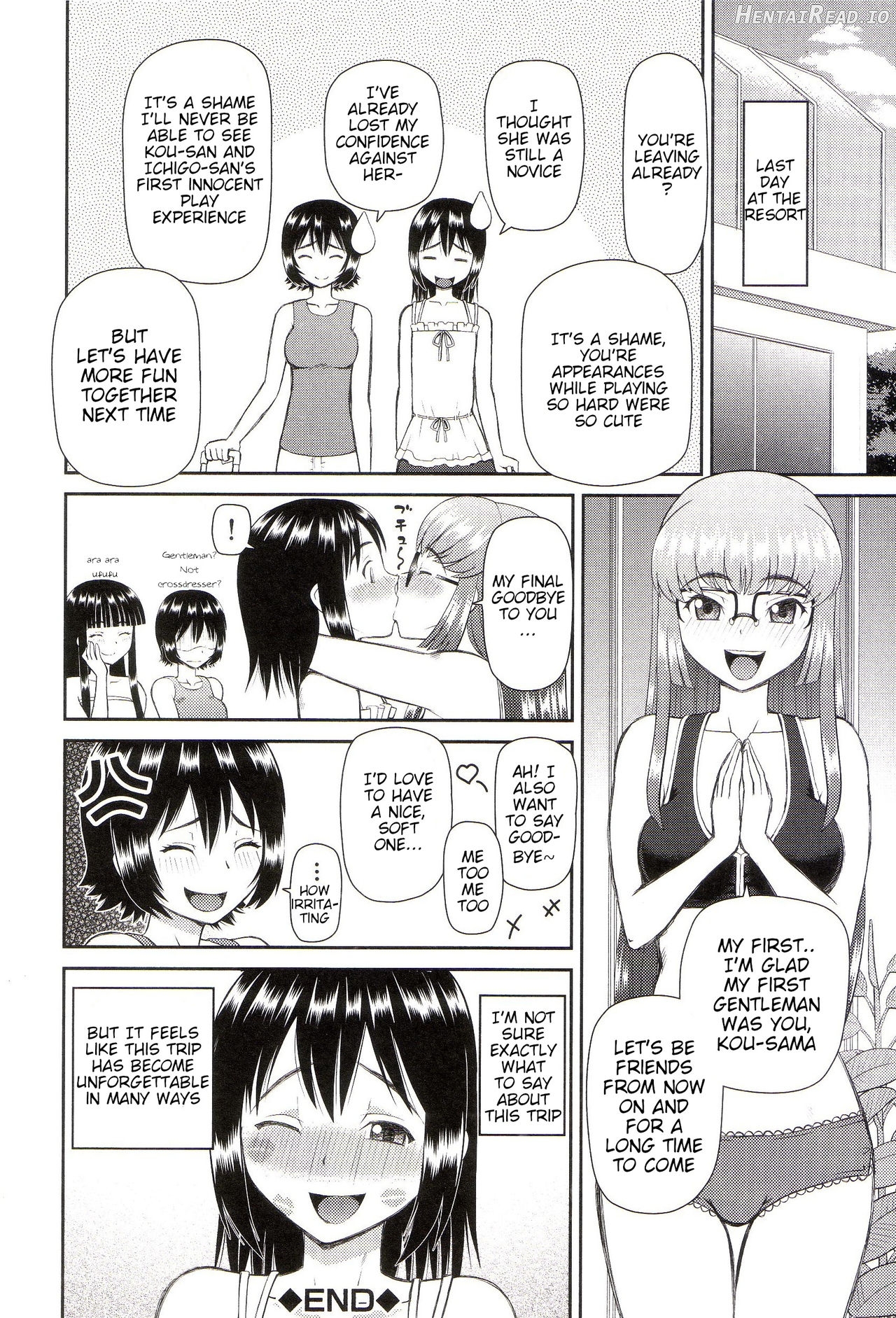 Dourui Hentai Chapter 2 - page 89