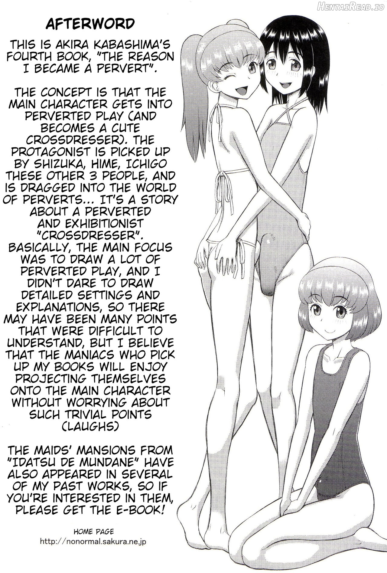 Dourui Hentai Chapter 2 - page 94