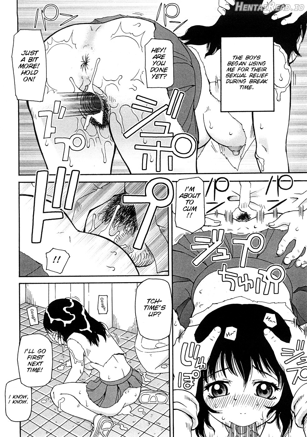 Kowaremono Hentai Chapter 1 - page 77