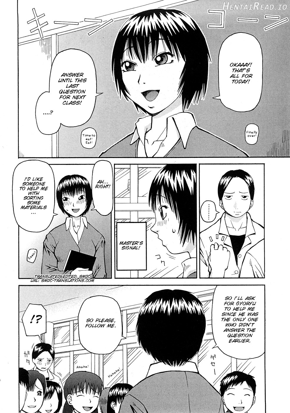 Kowaremono Hentai Chapter 1 - page 87