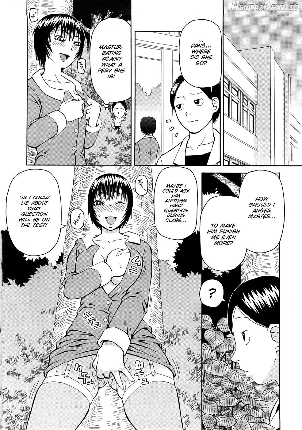 Kowaremono Hentai Chapter 1 - page 99