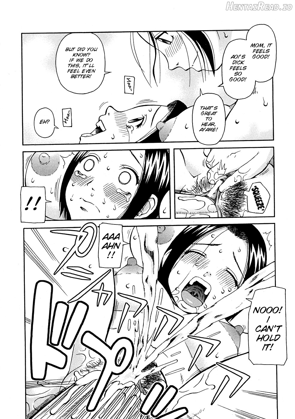 Kowaremono Hentai Chapter 1 - page 121