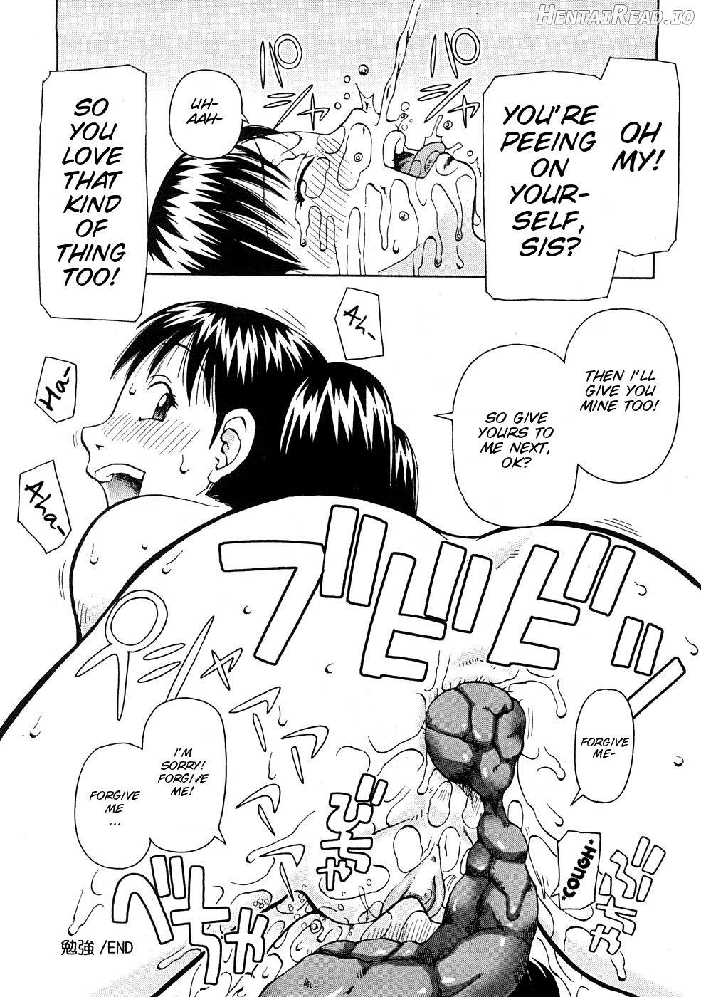 Kowaremono Hentai Chapter 1 - page 143
