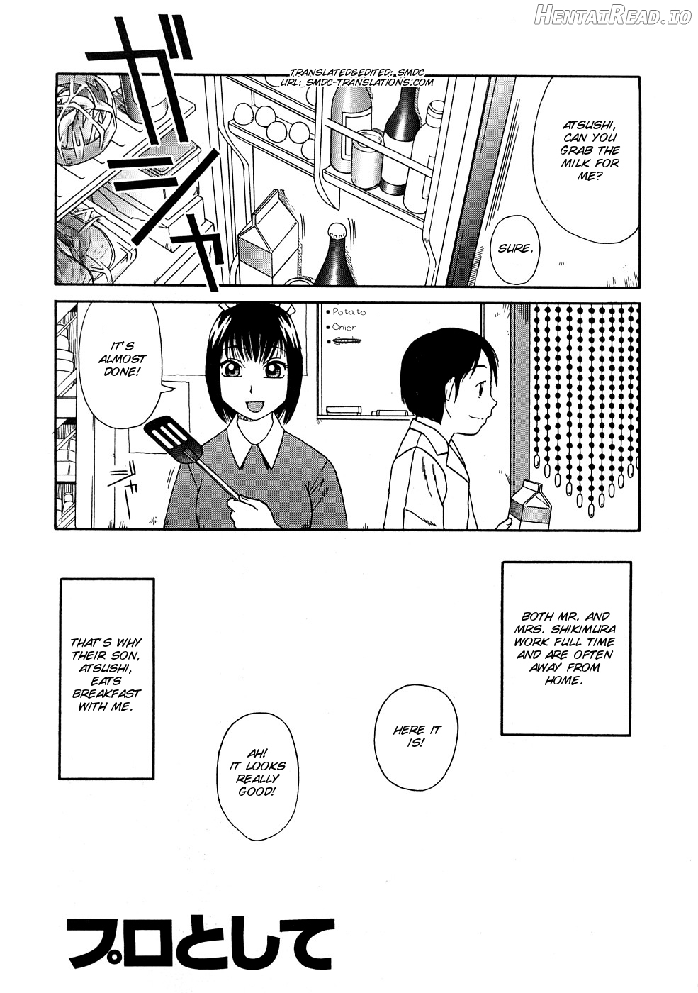 Kowaremono Hentai Chapter 1 - page 144