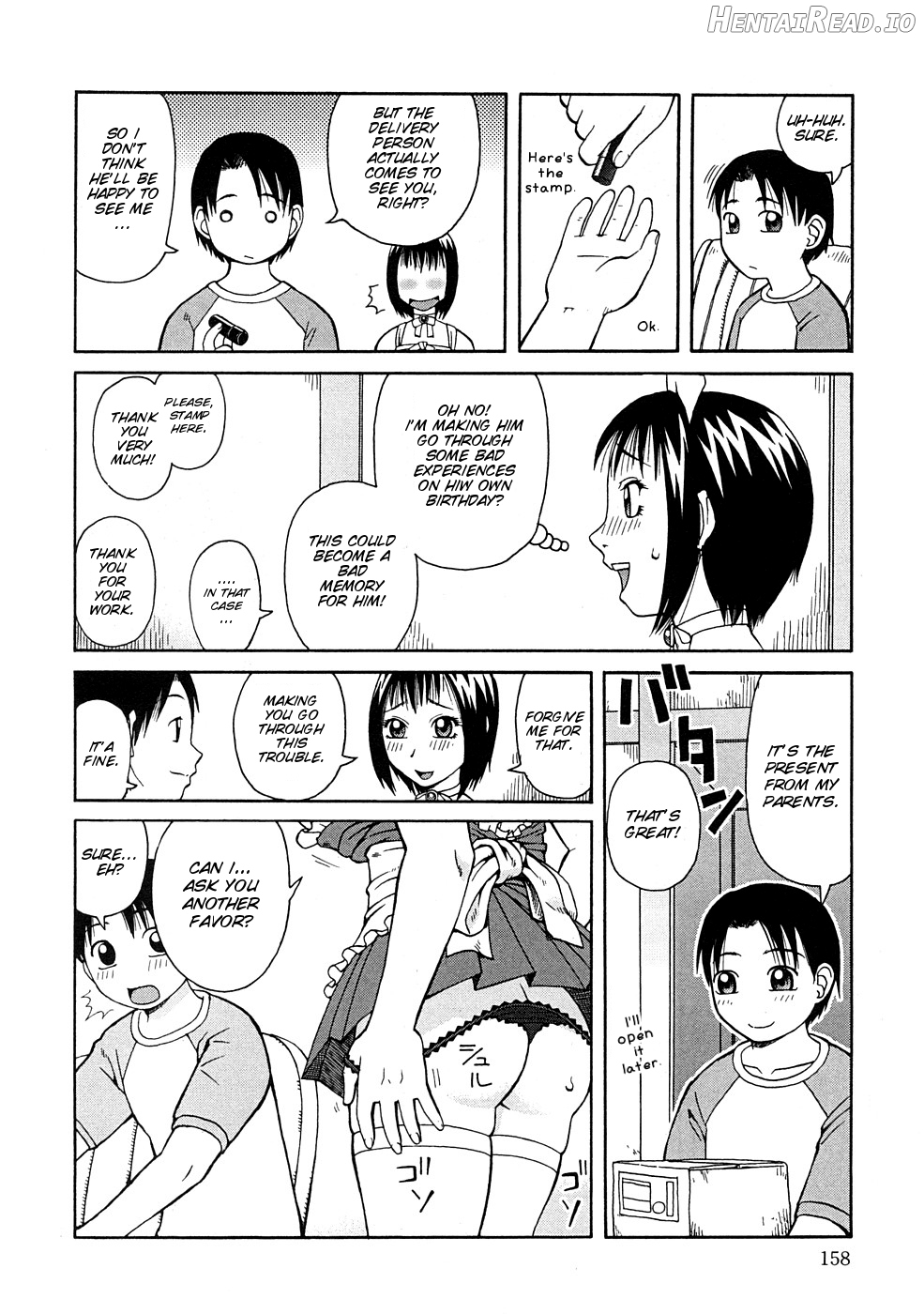 Kowaremono Hentai Chapter 1 - page 159