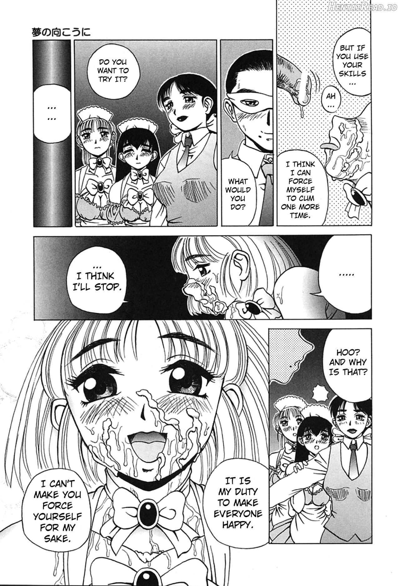 Yogore Hentai Chapter 1 - page 46