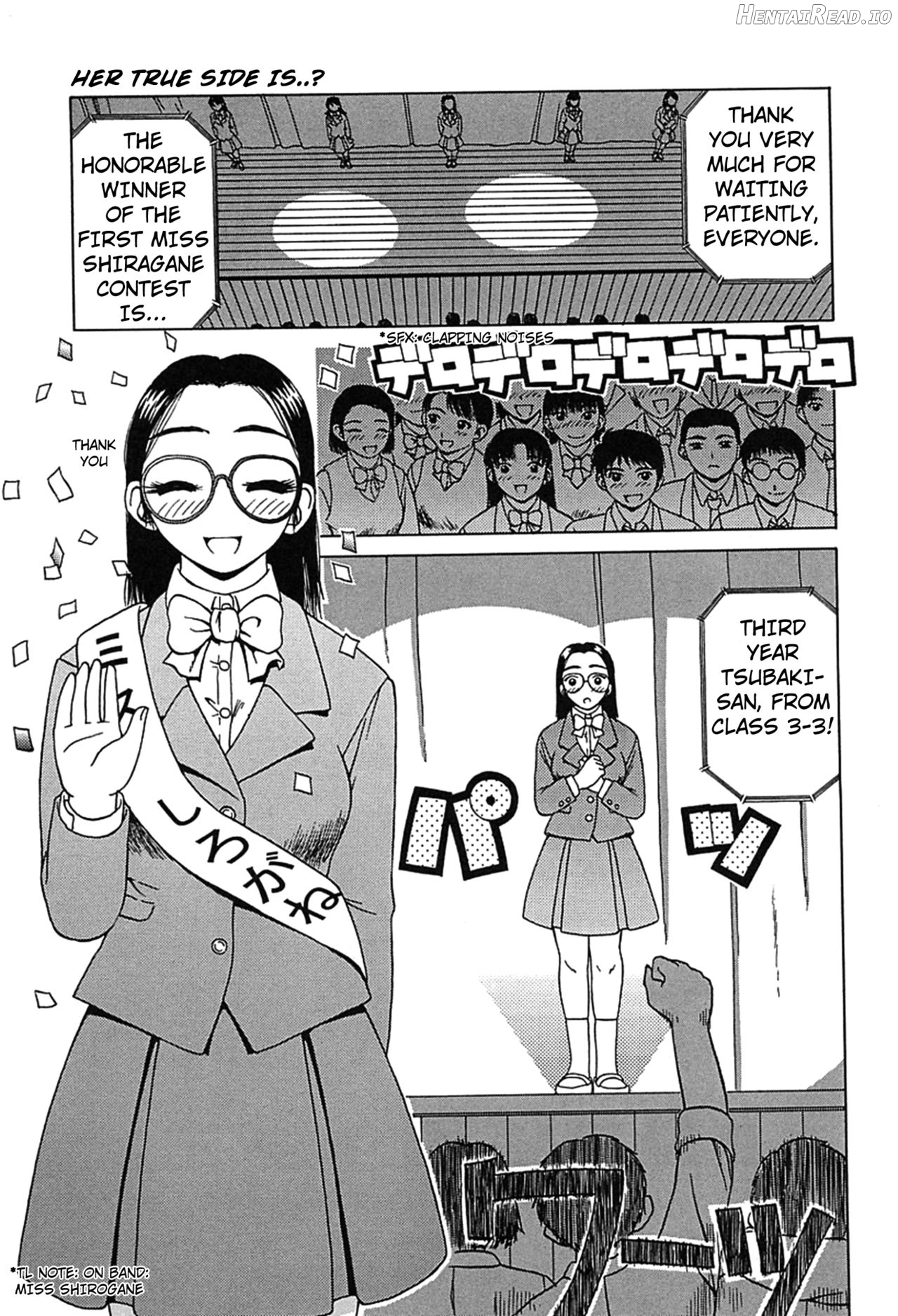 Yogore Hentai Chapter 1 - page 108