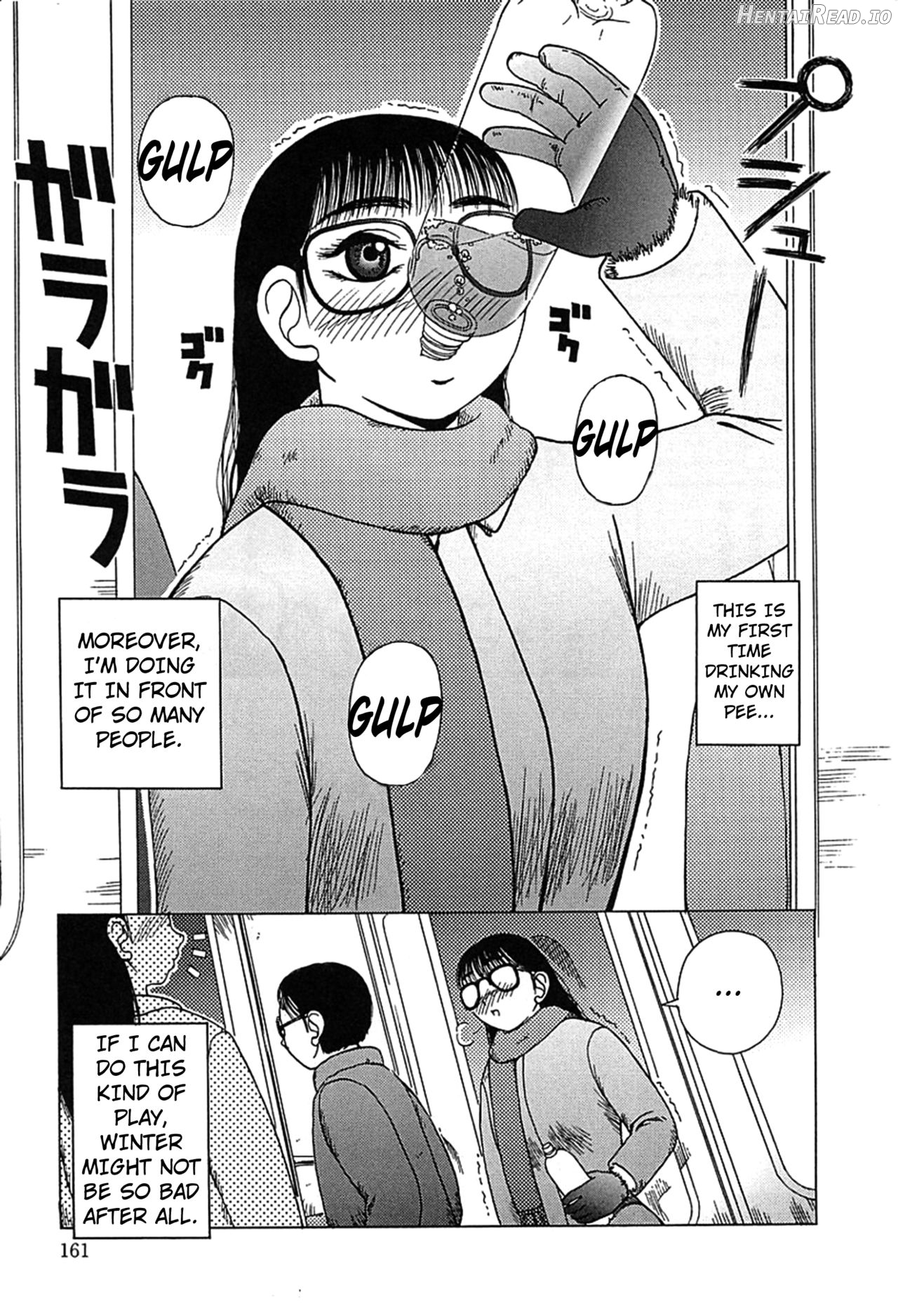 Yogore Hentai Chapter 1 - page 164
